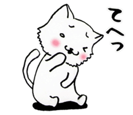 Reply cats sticker #3854585
