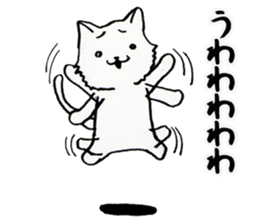 Reply cats sticker #3854586