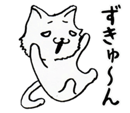 Reply cats sticker #3854590