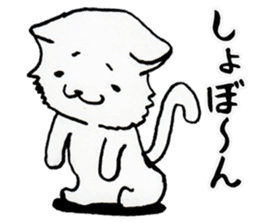 Reply cats sticker #3854591