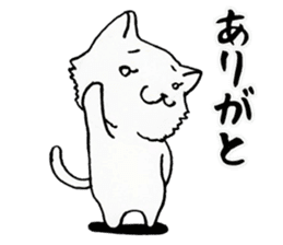 Reply cats sticker #3854592