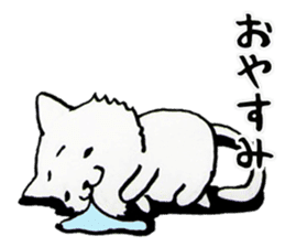 Reply cats sticker #3854594