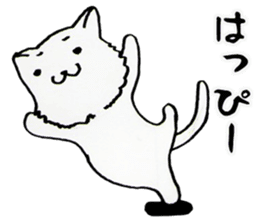 Reply cats sticker #3854595