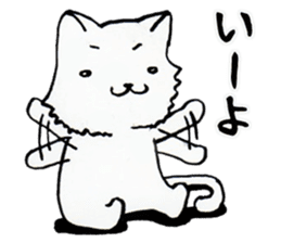 Reply cats sticker #3854599