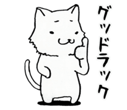 Reply cats sticker #3854600