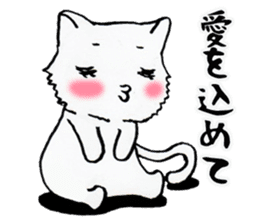 Reply cats sticker #3854601