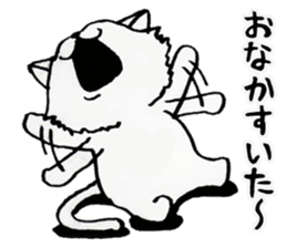 Reply cats sticker #3854603