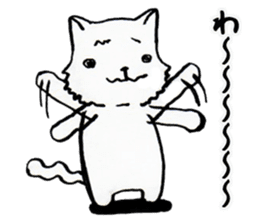 Reply cats sticker #3854604