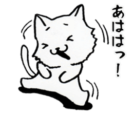 Reply cats sticker #3854606