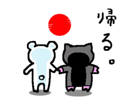 kumakiti and butarou sticker #3854610