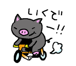 kumakiti and butarou sticker #3854611