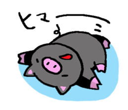 kumakiti and butarou sticker #3854615