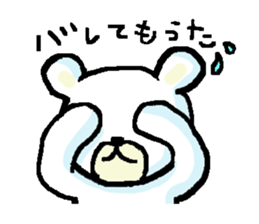 kumakiti and butarou sticker #3854616