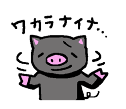 kumakiti and butarou sticker #3854617