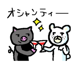 kumakiti and butarou sticker #3854619