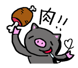 kumakiti and butarou sticker #3854620