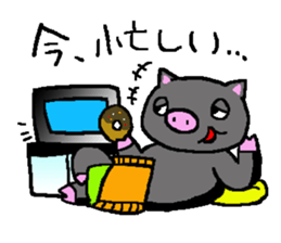 kumakiti and butarou sticker #3854624