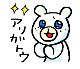 kumakiti and butarou sticker #3854627