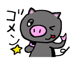 kumakiti and butarou sticker #3854628