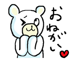 kumakiti and butarou sticker #3854637