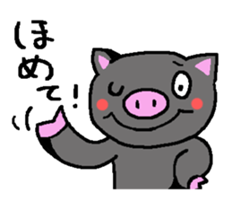 kumakiti and butarou sticker #3854638