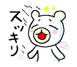 kumakiti and butarou sticker #3854642