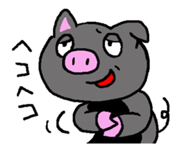 kumakiti and butarou sticker #3854643