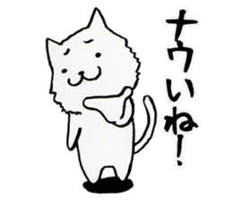 Father thinking of animals sticker #3854687