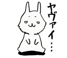 Father thinking of animals sticker #3854688