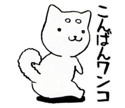 Father thinking of animals sticker #3854689