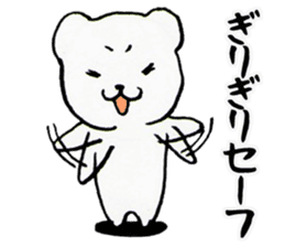 Father thinking of animals sticker #3854690