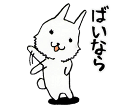 Father thinking of animals sticker #3854692