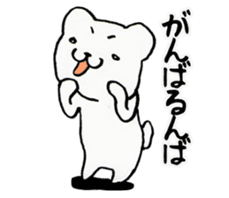 Father thinking of animals sticker #3854694