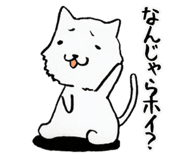 Father thinking of animals sticker #3854695