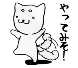 Father thinking of animals sticker #3854697