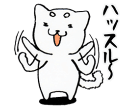 Father thinking of animals sticker #3854701