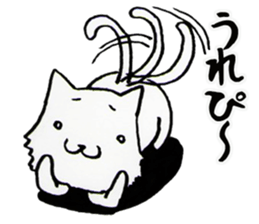 Father thinking of animals sticker #3854703