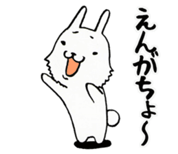 Father thinking of animals sticker #3854704