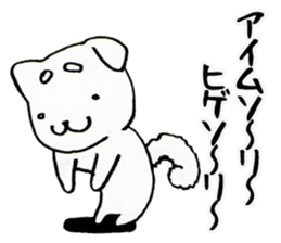 Father thinking of animals sticker #3854705