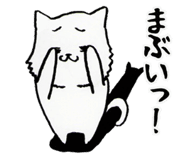 Father thinking of animals sticker #3854707