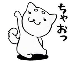 Father thinking of animals sticker #3854709