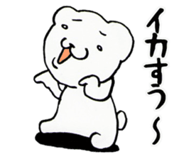 Father thinking of animals sticker #3854710