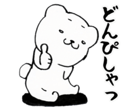 Father thinking of animals sticker #3854714