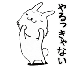 Father thinking of animals sticker #3854716