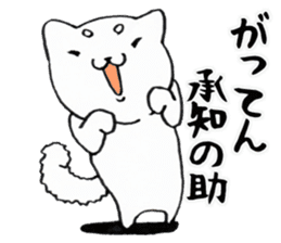 Father thinking of animals sticker #3854717