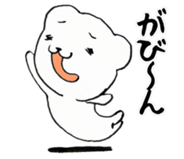 Father thinking of animals sticker #3854718