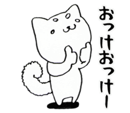 Father thinking of animals sticker #3854721