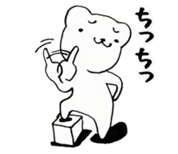 Father thinking of animals sticker #3854722