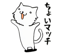 Father thinking of animals sticker #3854723