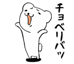 Father thinking of animals sticker #3854726